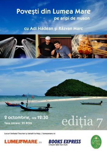 Afis eveniment editia 7